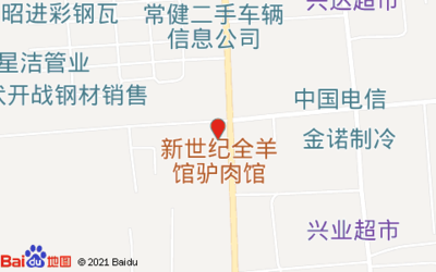 江陰國(guó)象998寬軌