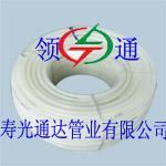 PE管_PE管供貨商_供應(yīng)內(nèi)蒙HDPE管PP-R管生產(chǎn)廠家海溢科技_PE管價(jià)格_江陰成辰管業(yè)