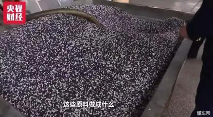 2018年315晚會曝光匯總:哪些企業(yè)和品牌上了黑名單?