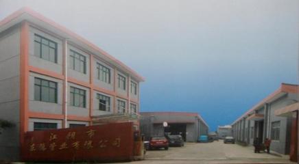 供應橋梁用預應力塑料波紋管-江陰市東德管業(yè)-中國