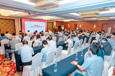 鋼鐵行業首個民間工匠公益基金在無錫創立，江陰管業引領行業公益新風尚