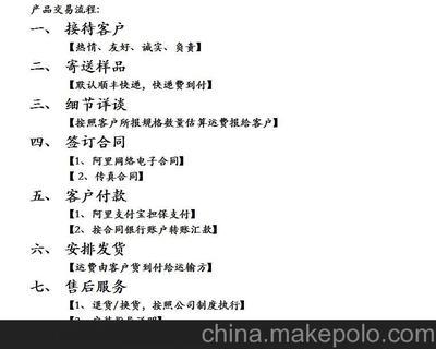 江蘇江陰PVC雙壁波紋管DE110S1(SN4)出廠價3.65元/米及圖片大全——宿遷市鴻達管業（江陰管業）